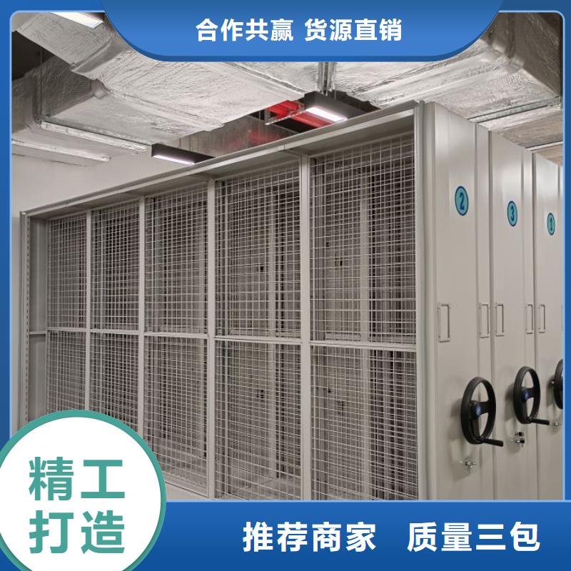 公司有哪些【澤信】手動檔案柜