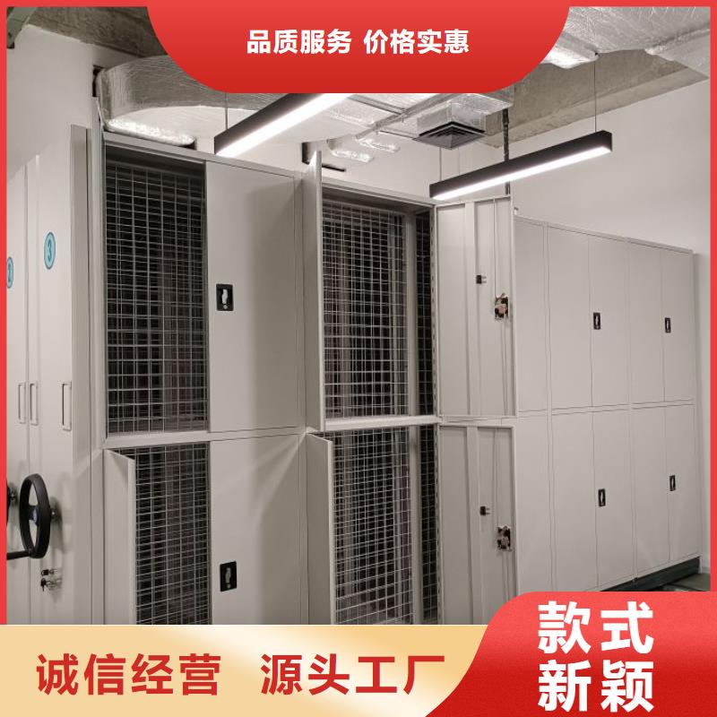 立足實際【澤信】手電動密集架