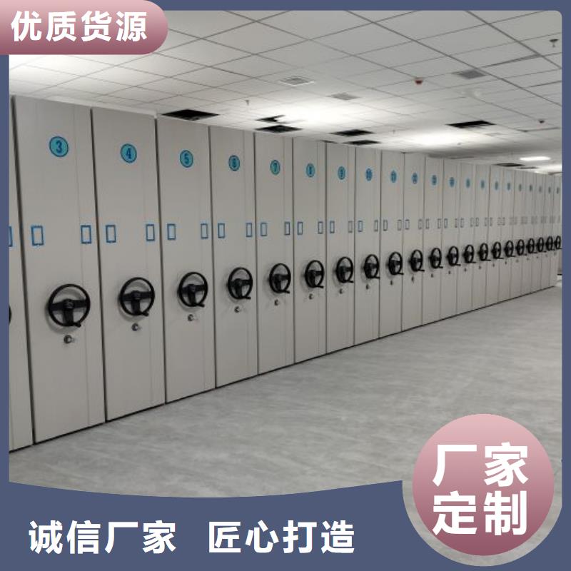 誠信為本【澤信】樣品密集架