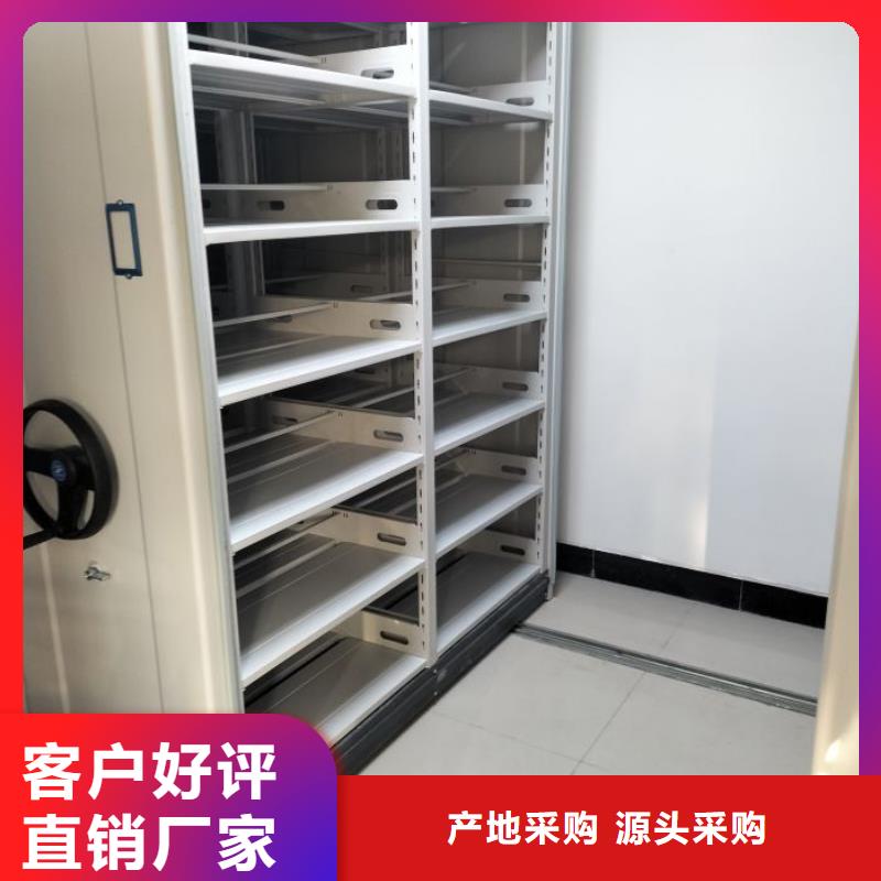 企業輝煌【澤信】圖書館智能密集柜