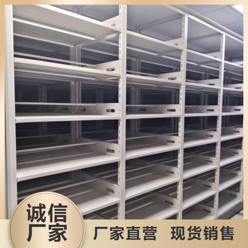 什么價位【澤信】電動智能型檔案柜