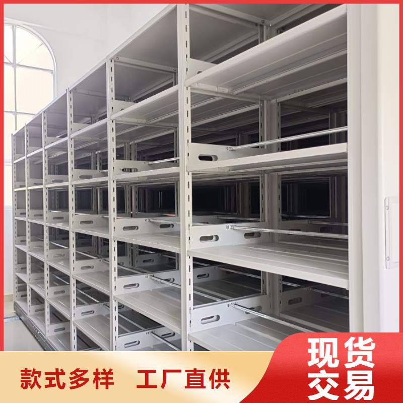 企業輝煌【澤信】圖書館智能密集柜