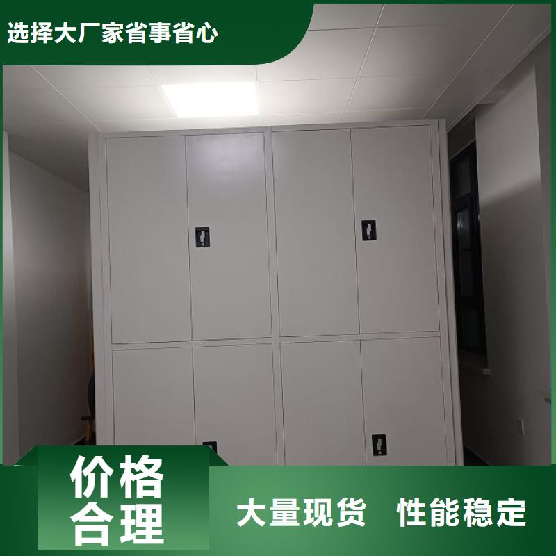 誠(chéng)信為本【澤信】樣品密集架