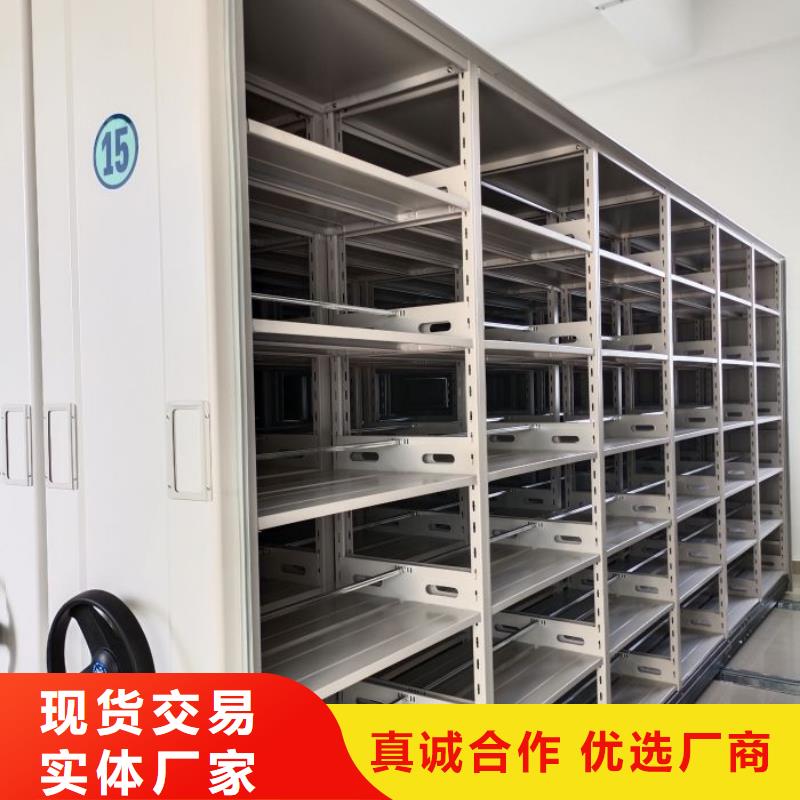 立足實際【澤信】手電動密集架