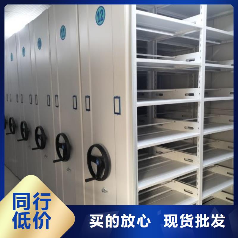 立足實際【澤信】手電動密集架