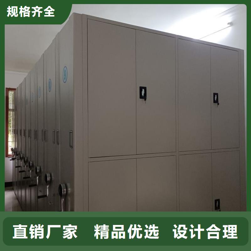 誠(chéng)信為本【澤信】樣品密集架