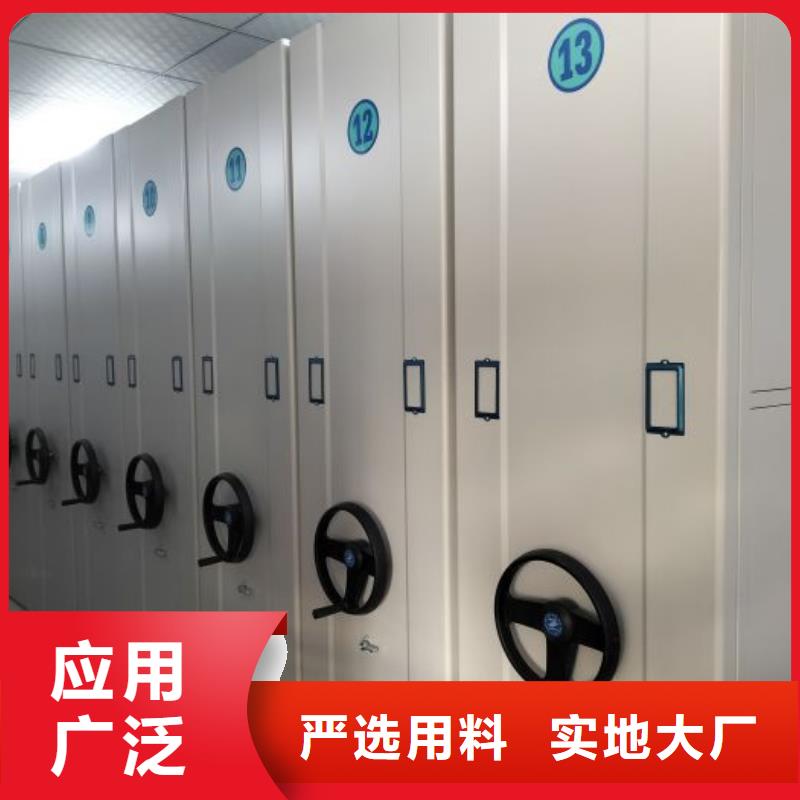 立足實際【澤信】手電動密集架