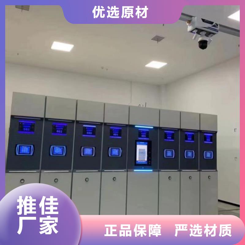 產品的基本常識【澤信】手動型密集架