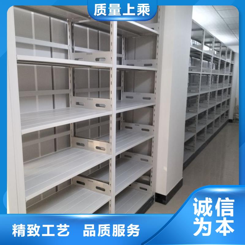 免費送貨【澤信】車輛檔案管理密集架