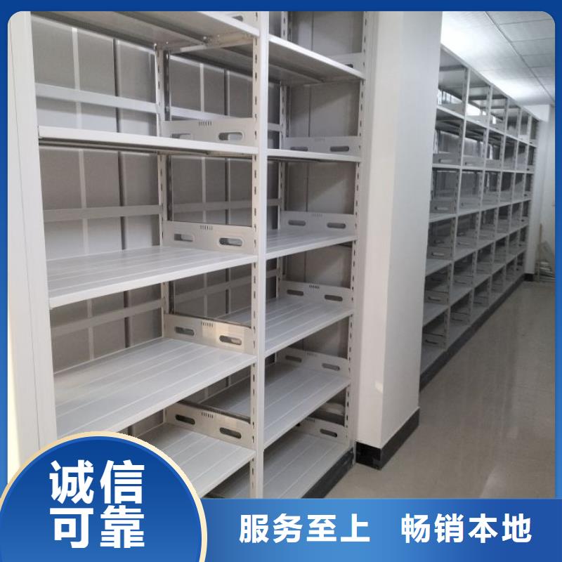 產品的基本常識【澤信】手動型密集架