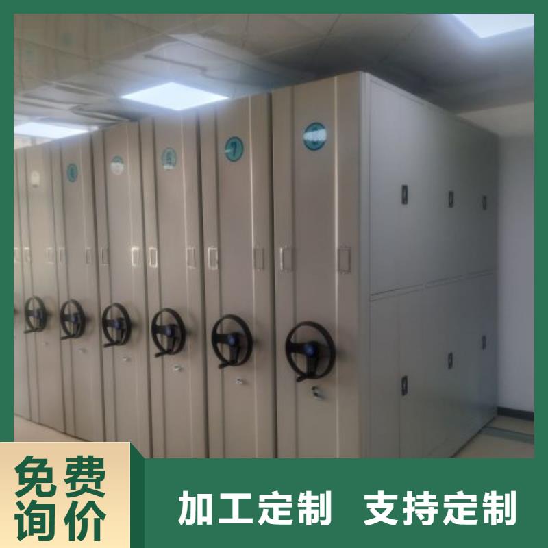 客戶滿意【澤信】智能檔案電動密集架