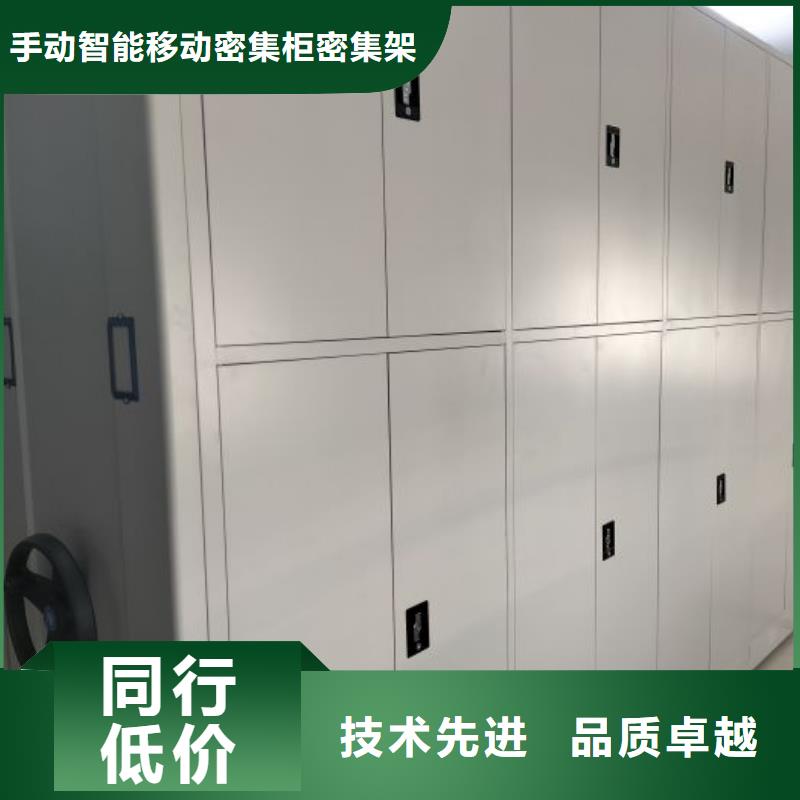 企業輝煌【澤信】圖書館智能密集柜