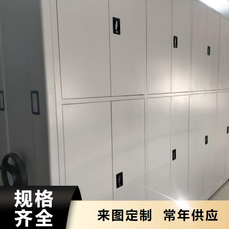 產品的基本常識【澤信】手動型密集架