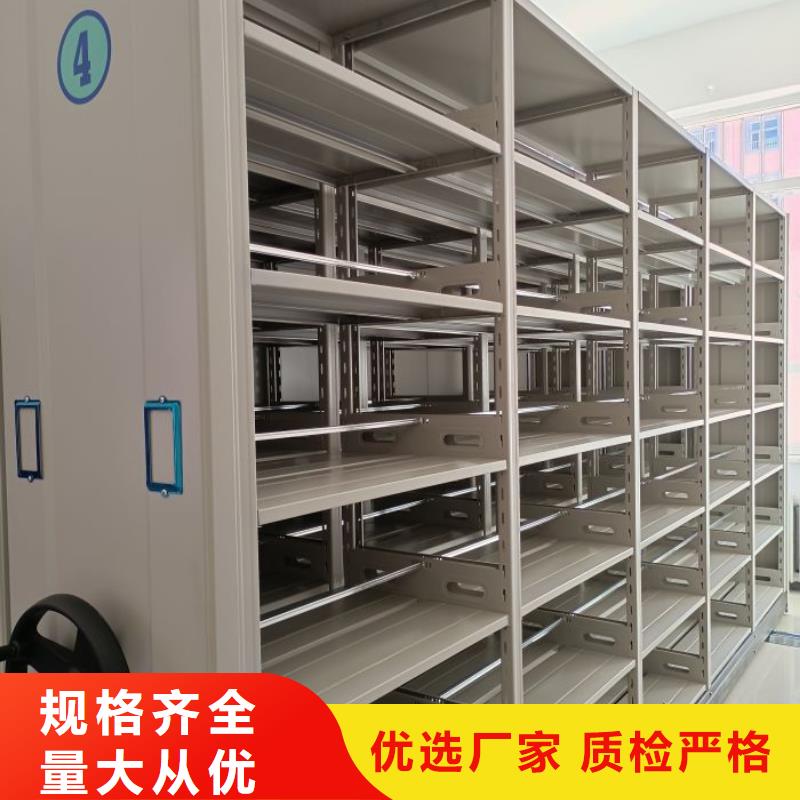 免費送貨【澤信】車輛檔案管理密集架