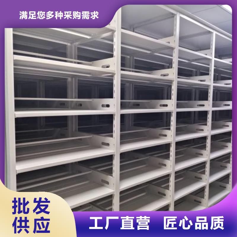 客戶滿意【澤信】智能檔案電動密集架