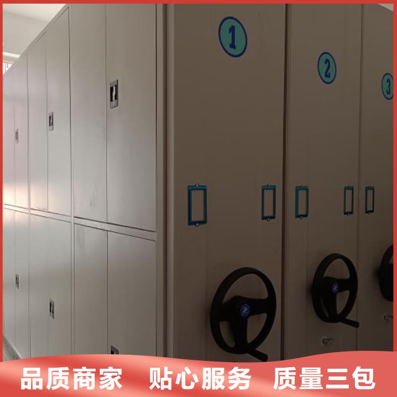 客戶滿意【澤信】智能檔案電動密集架