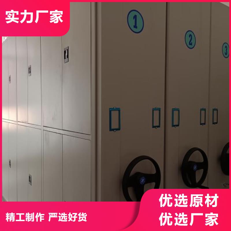 誠信為本【澤信】樣品密集架