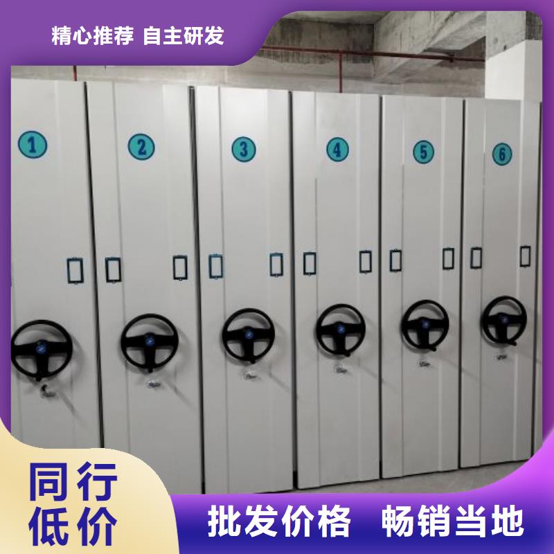 有優惠嗎【澤信】單組檔案架
