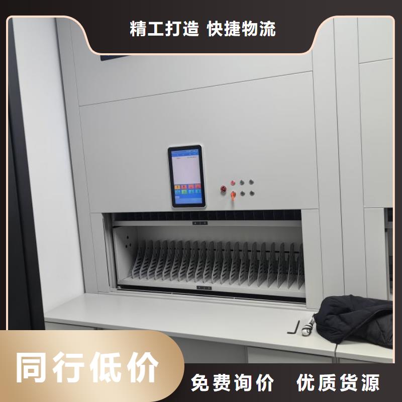 定制多少錢【澤信】檔案袋密集柜