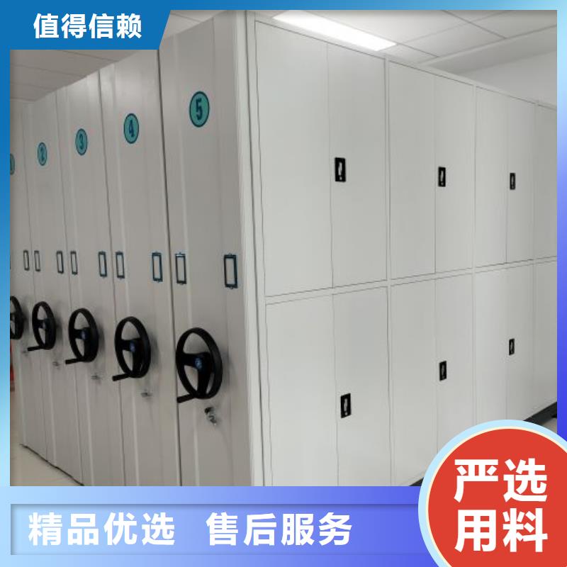 供應商家【澤信】檔案室智能一體密集柜