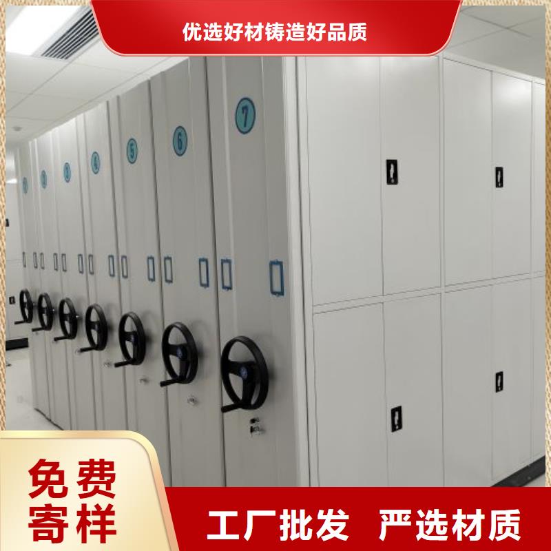 有優(yōu)惠嗎【澤信】單組檔案架