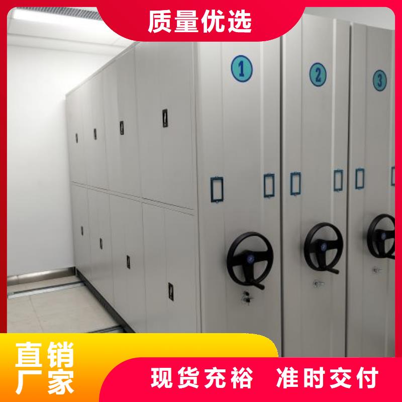 哪個性能好【澤信】電子保密柜