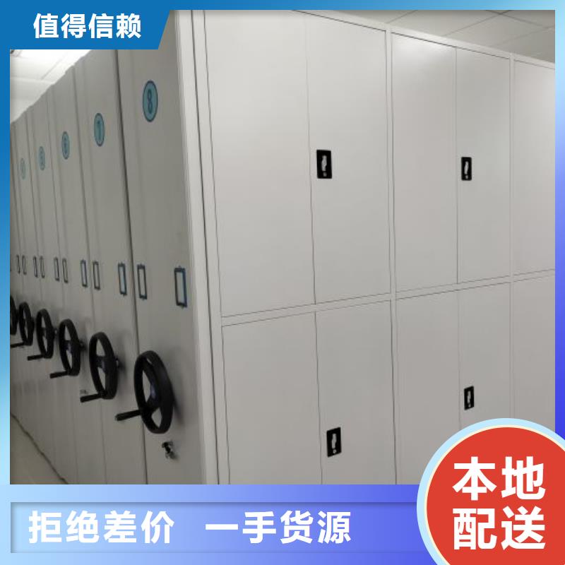 廠家分享給經銷商的發展之道【澤信】檔案室電動密集架