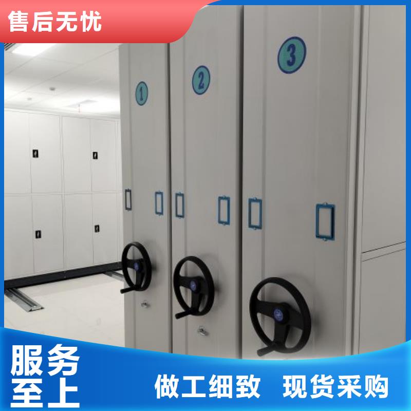 手搖移動密集柜行業(yè)經(jīng)驗豐富