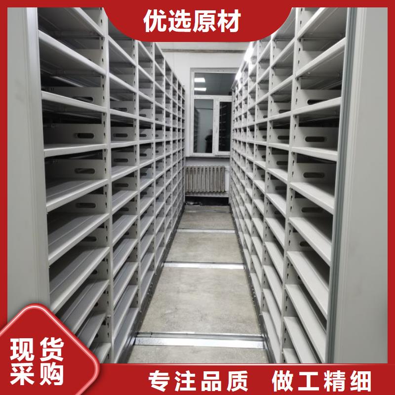 行業(yè)營銷渠道開發(fā)方式【澤信】拆裝檔案保管密集柜