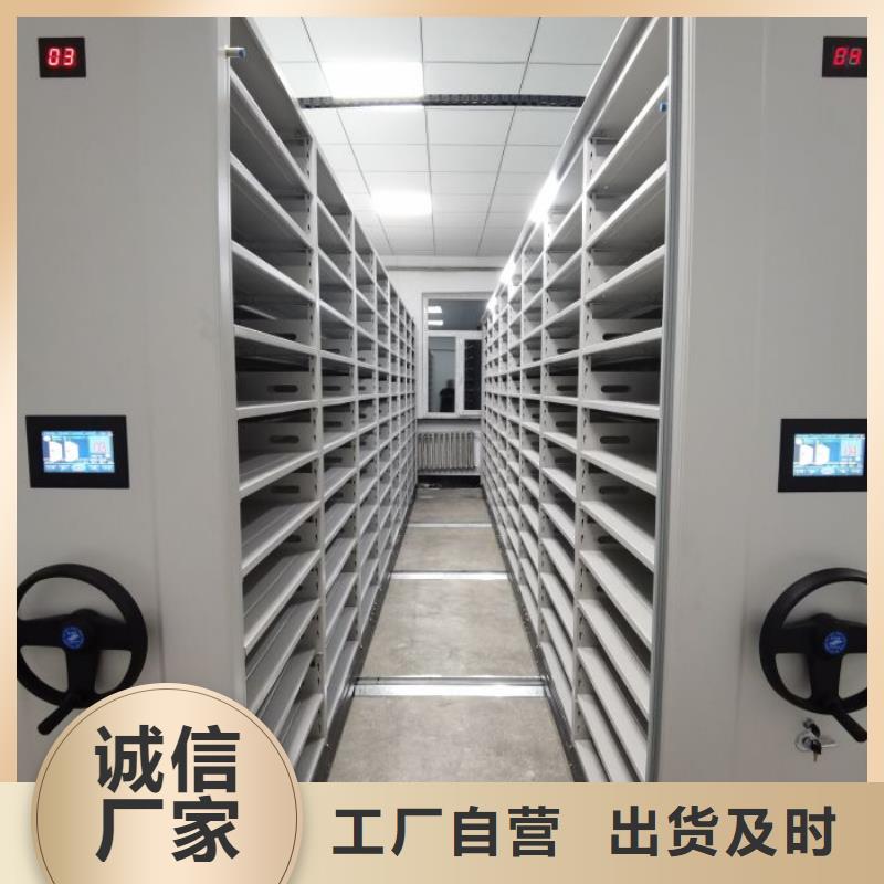 服務(wù)為先【澤信】存放檔案密集柜