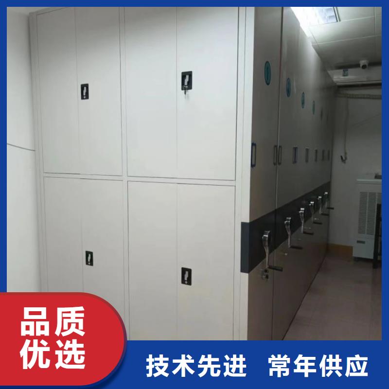 行業內的集中競爭態勢【澤信】智能病歷檔案密集架