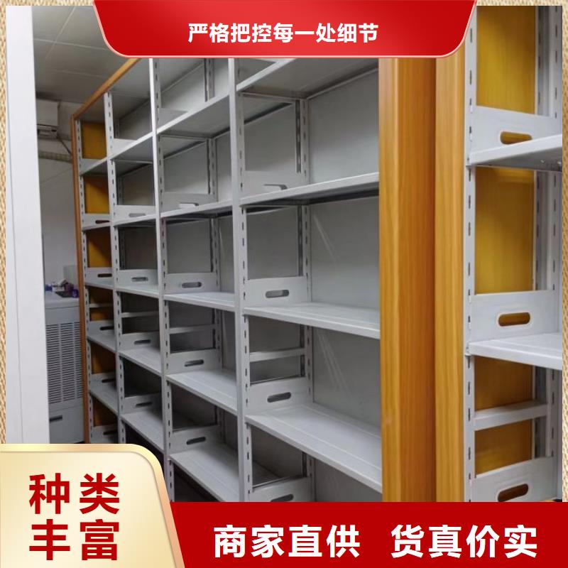 定制多少錢(qián)【澤信】蠟片密集柜