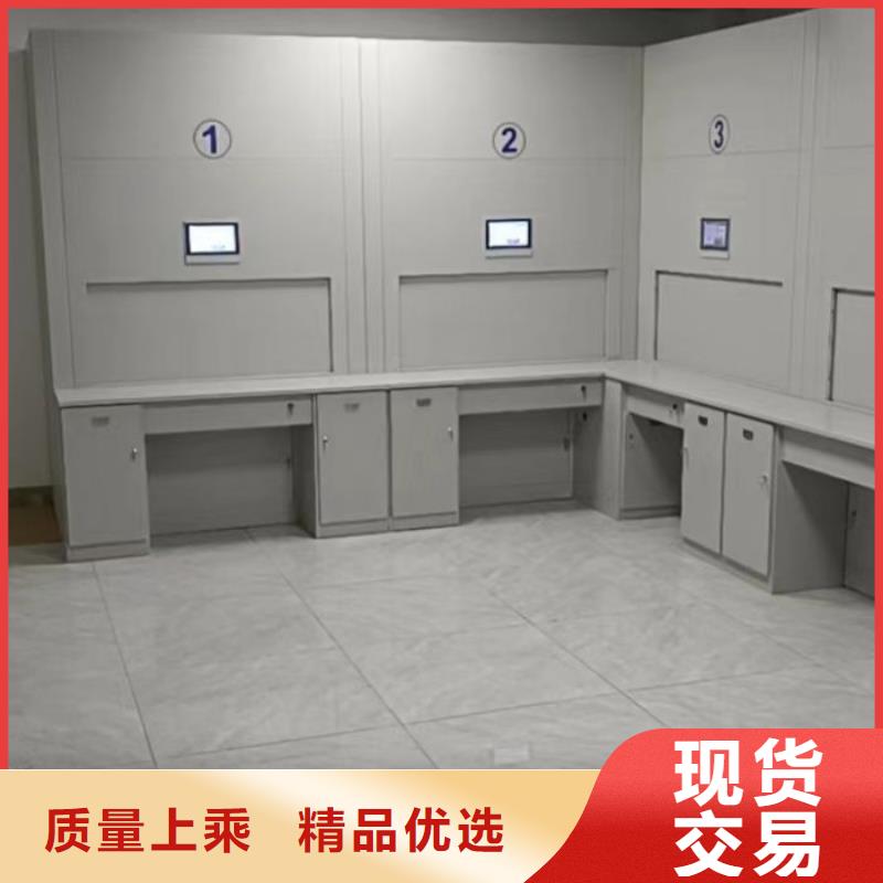供應商家【澤信】檔案室智能一體密集柜