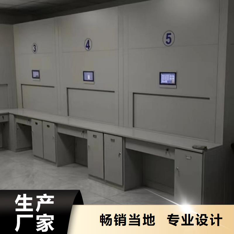 廠家分享給經銷商的發展之道【澤信】檔案室電動密集架