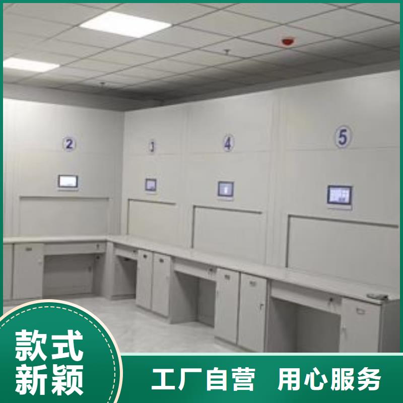服務(wù)為先【澤信】存放檔案密集柜