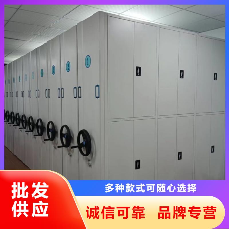 定制多少錢【澤信】檔案袋密集柜