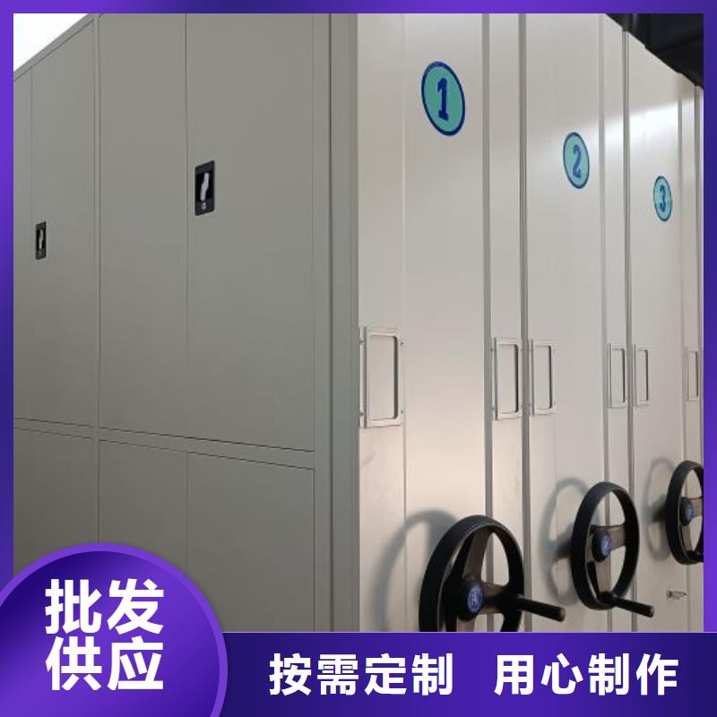 手搖移動密集柜行業經驗豐富