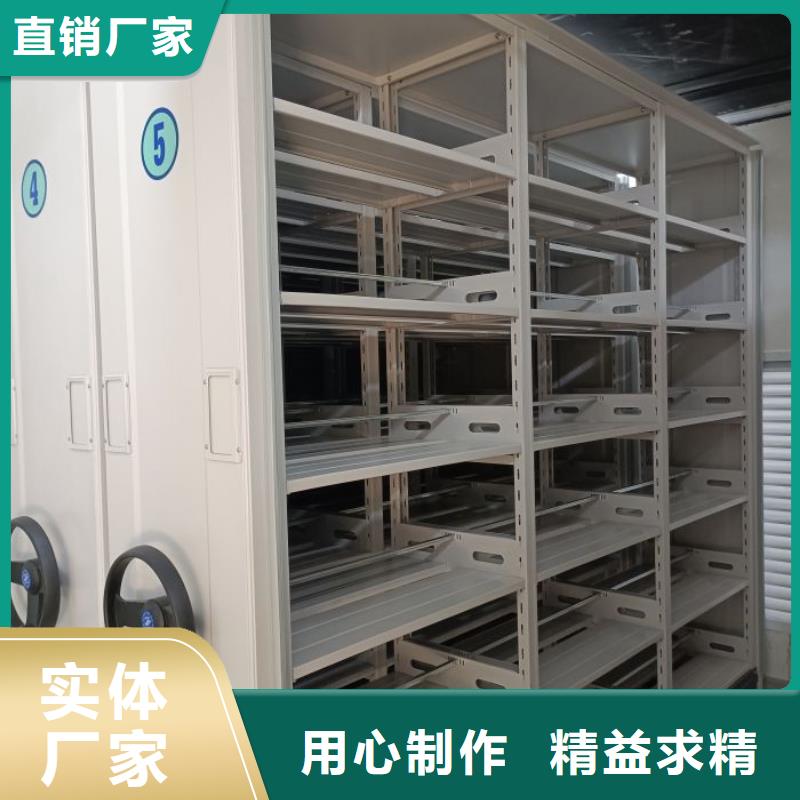 誠實守信【澤信】防潮密集柜