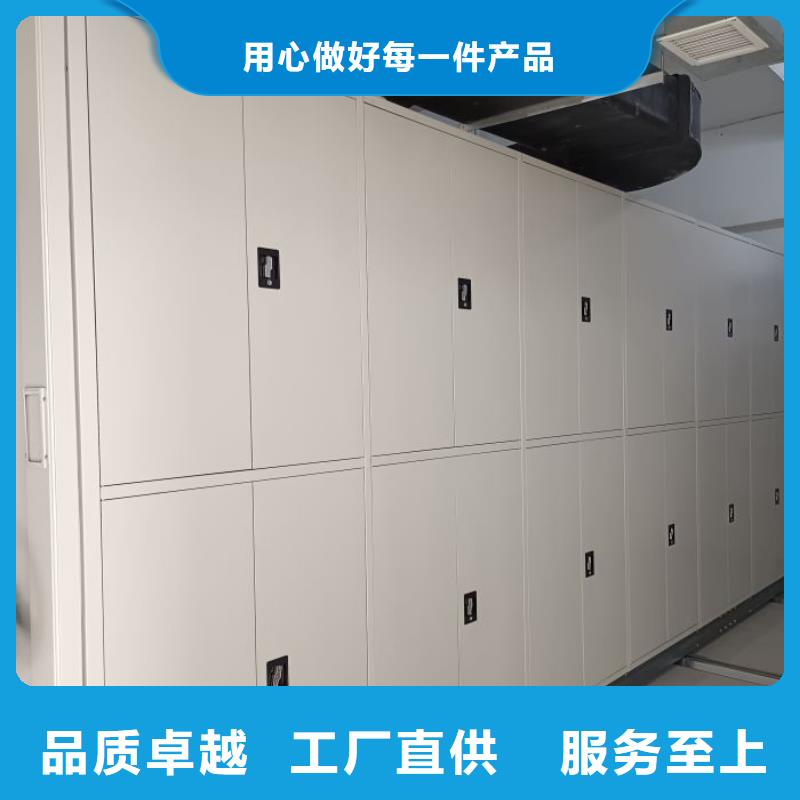 價行情【澤信】五指山市檔案室軌道文件柜