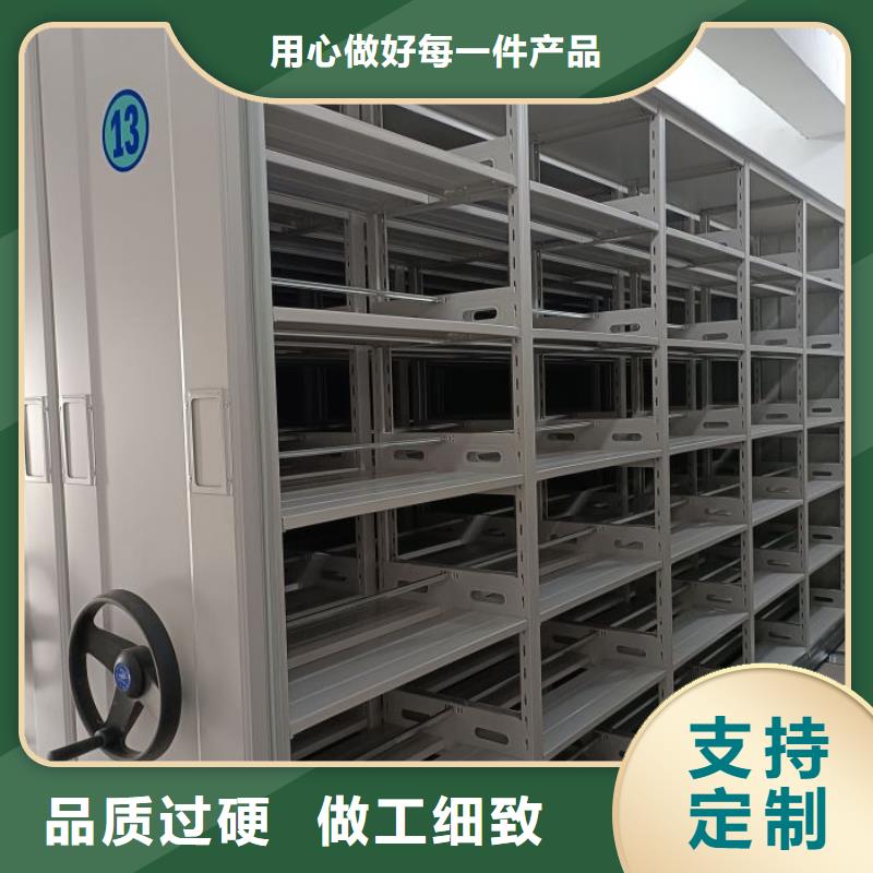 手搖移動密集柜行業經驗豐富