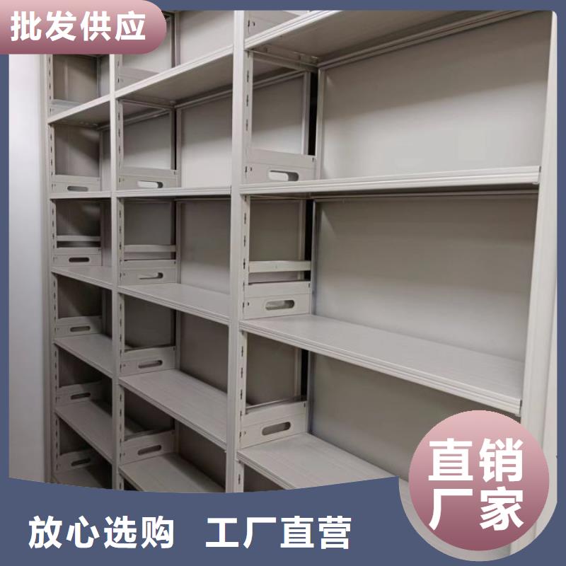 服務為先【澤信】檔案庫房智能密集架