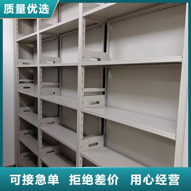 行業營銷渠道開發方式【澤信】拆裝檔案保管密集柜
