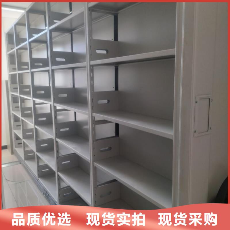 行業營銷渠道開發方式【澤信】拆裝檔案保管密集柜