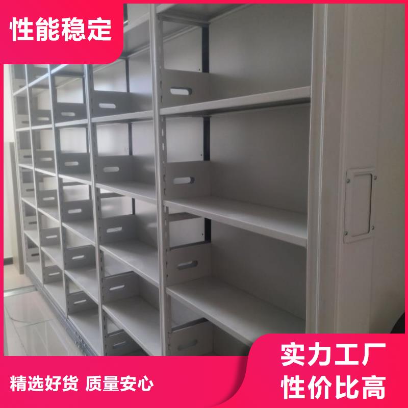 行業內的集中競爭態勢【澤信】智能病歷檔案密集架