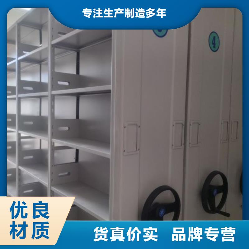 有優惠嗎【澤信】單組檔案架