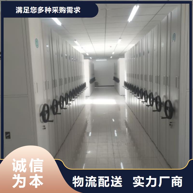 有優惠嗎【澤信】單組檔案架