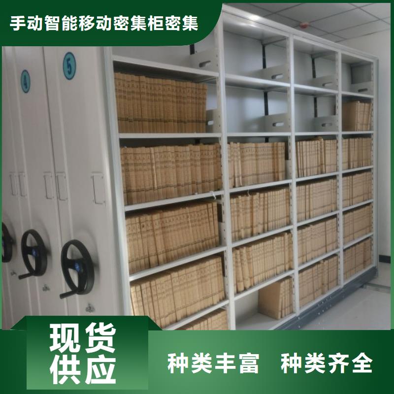 哪個性能好【澤信】電子保密柜