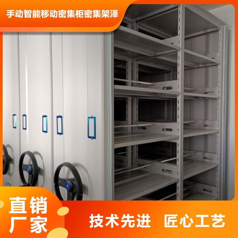 有優惠嗎【澤信】單組檔案架