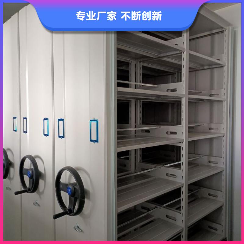 總經(jīng)銷【澤信】檔案文件密集架