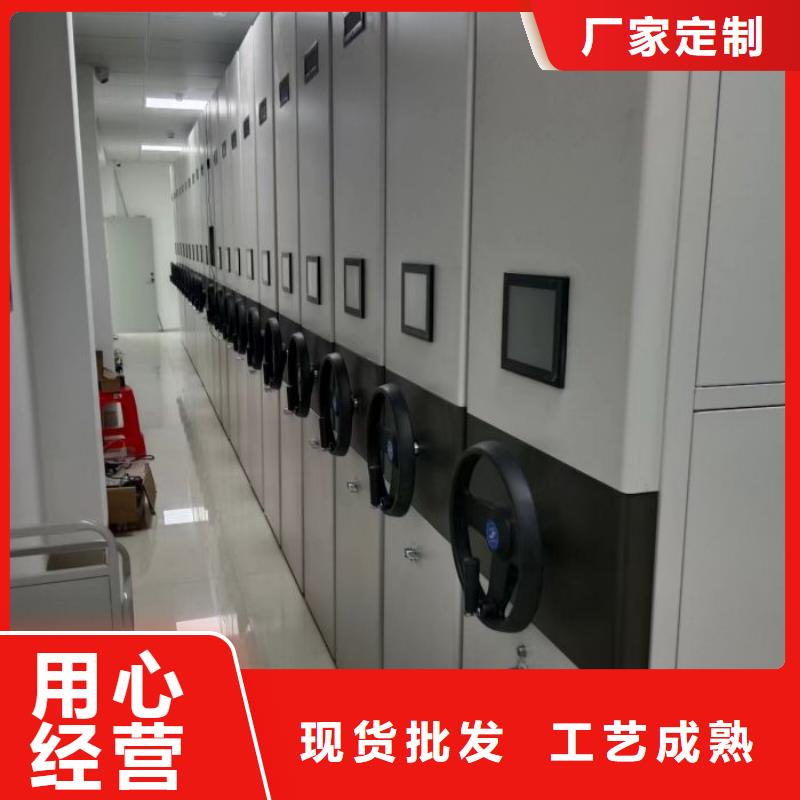 手搖移動密集柜行業(yè)經(jīng)驗豐富